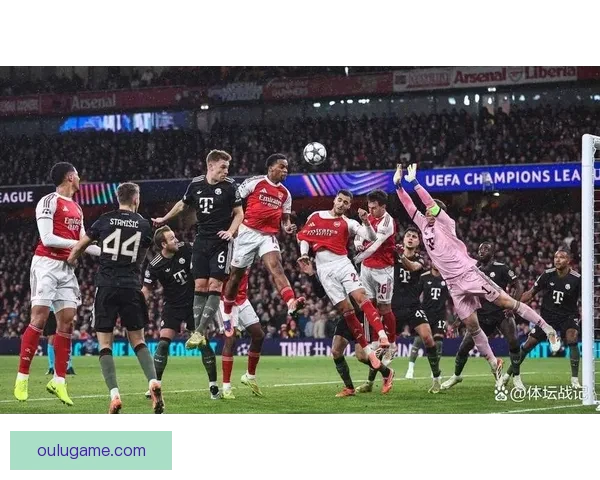 欧冠爆冷之夜13亿豪门出局半亿新军三比一创历史瓜帅抱头无言瞬间