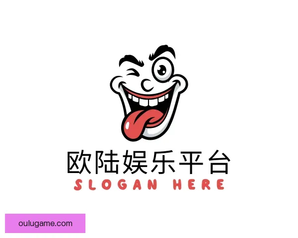 介绍欧陆娱乐平台